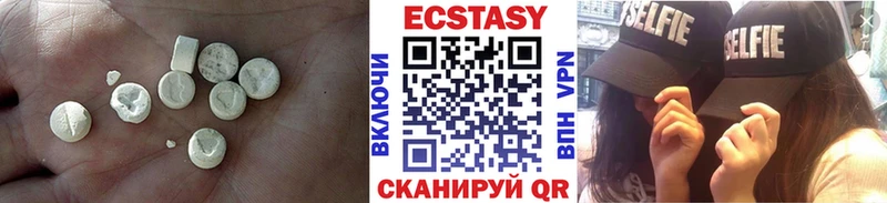 Купить закладки  Енисейск  Экстази диски 