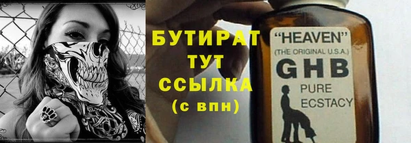 a pvp Елабуга