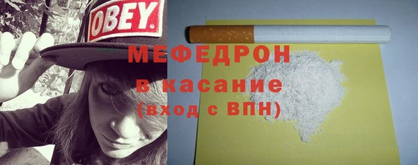 a pvp Елабуга
