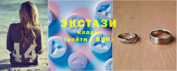 a pvp Елабуга