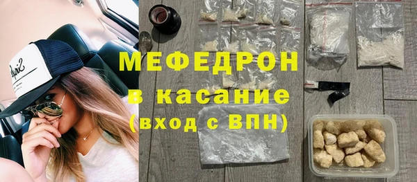 дистиллят марихуана Елизово