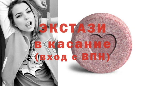 a pvp Елабуга