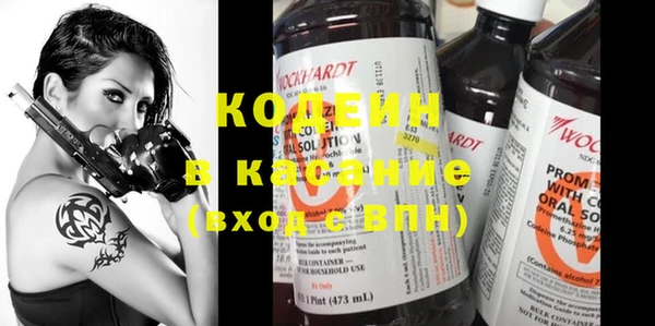 соль курить ск Ельня