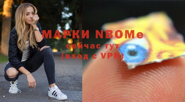 a pvp Елабуга