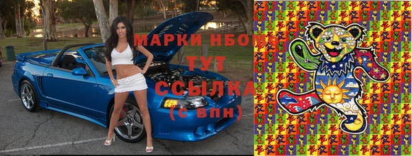a pvp Елабуга