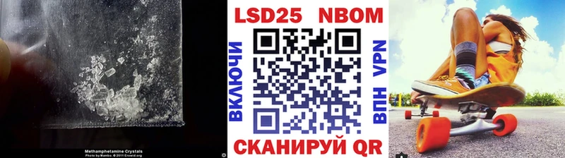 Купить  Енисейск  ЛСД экстази кислота 