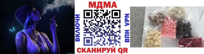 МДМА молли Енисейск