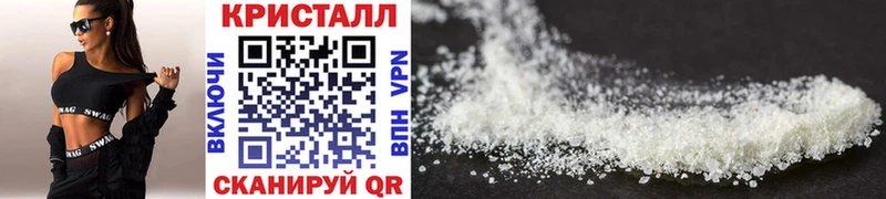 Купить где  Енисейск  МЕТАМФЕТАМИН винт 